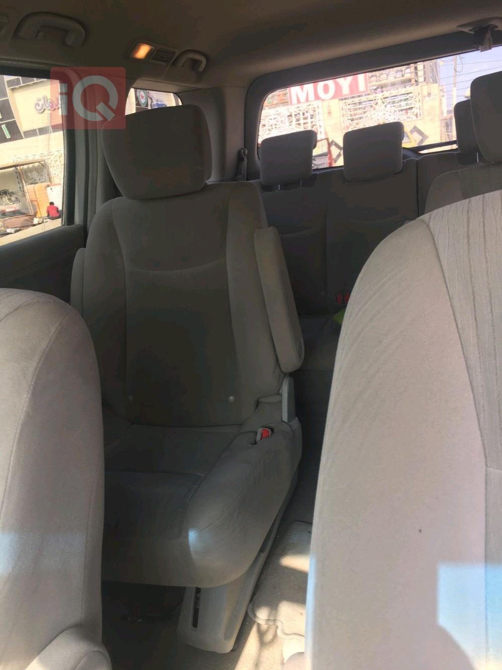 نيسان كويست